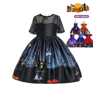 nEB 6F  Xq Pn  ̎q  RX`[ LbYs[X  q ̎q XJ[g s[X ӂӂ nEB[ߑ nEB RXv ߑ p[eB[ 