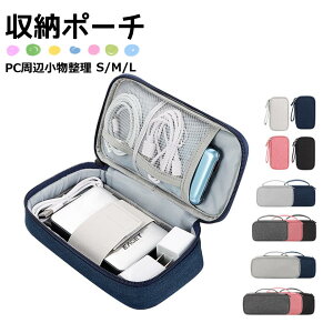 gx|[` KWFbg|[` s o ֗ObY [|[` oCobe[ [obO fW^P[X P[u PCӏ P[u }EX USB C