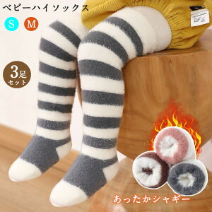 I[o[j[ xr[\bNX 3Zbg VM[jbg C N C H ~ nC\bNX  {[_[ Lk ^Cc Xpbc Ԃ ̎q j̎q N \bNX ߕt