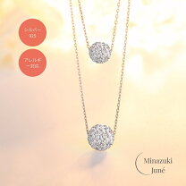 楽天市場】スワロフスキー ミラーボール（ネックレス・ペンダント 