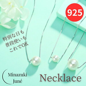 ySi15%OFFN[|VXOPENLOSALESiiSilver925zyyV1ʁzlbNX p[ 8mm ^ Vo[ Silver925 AM[ ꗱ tH[}  I Ǝ w  