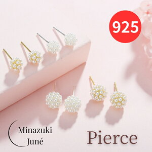 ySi15%OFFN[|VXOPENLOSALESiiSilver925zsAX p[ }}X[c xr[p[ }}X[c Vo[ S[h Silver925 Ǝ  p[eB[ 񎟉 Ă΂ 