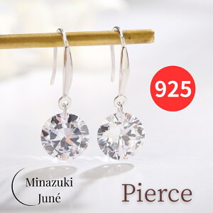 ySiMAX30%OFFN[|VXOPENLOSALESiiSilver925z sAX ꗱ Vo[925 WRjA v`i S[h sNS[h 嗱 Ǝ  p[eB[ 񎟉  It