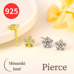 ySiMAX30%OFFN[|VXOPENLOSALESiiSilver925zsAX AM[ ~j Silver925 ςȂ ɏ  WRjA  l S[h Vo[ Vv Silver925 f