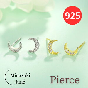 ySiMAX30%OFFN[|VXOPENLOSALESiiSilver925z sAX AM[t[ ~j ςȂ ɏ  O [ WRjA  l S[h Vo[ Vv Si