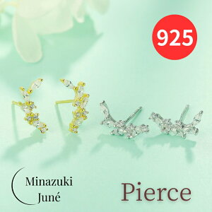 ySiMAX30%OFFN[|VXOPENLOSALESiiSilver925zsAX AM[t[ ~j ςȂ ɏ [t  WRjA  l S[h Vo[ Vv Silver925 