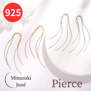 ySi15%OFFN[|VXOPENLOSALESiiSilver925zhs sAX AJsAX J[u EF[u h tbN O Vv fB[X uh v[g lC