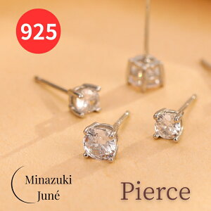 ySiMAX30%OFFN[|VXOPENLOSALESiiSilver925zsAX ꗱ WRjA Vo[ S[h Silver925 嗱 Ǝ  p[eB[ 񎟉 Ă΂  ItBX v[