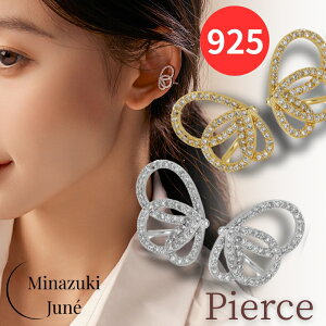 yVXOPENLOSALESiiSilver925zhln C[Jt p AM[ o^tC X LL WRjA S925 K18  fB[X uh v[g lC ؍