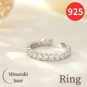 ySi25%OFFN[|VXOPENLOSALESiiSilver925zVo[ O WRjA ꗱ XNGA lp fB[X d AM[ CX^  ItBX v[g lC 