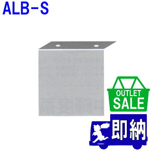 y݌ɌIAEgbgZ[IzL^ˏopA~v[g@TCYF200×200×40mm@1mm@4×2@y\/hWz