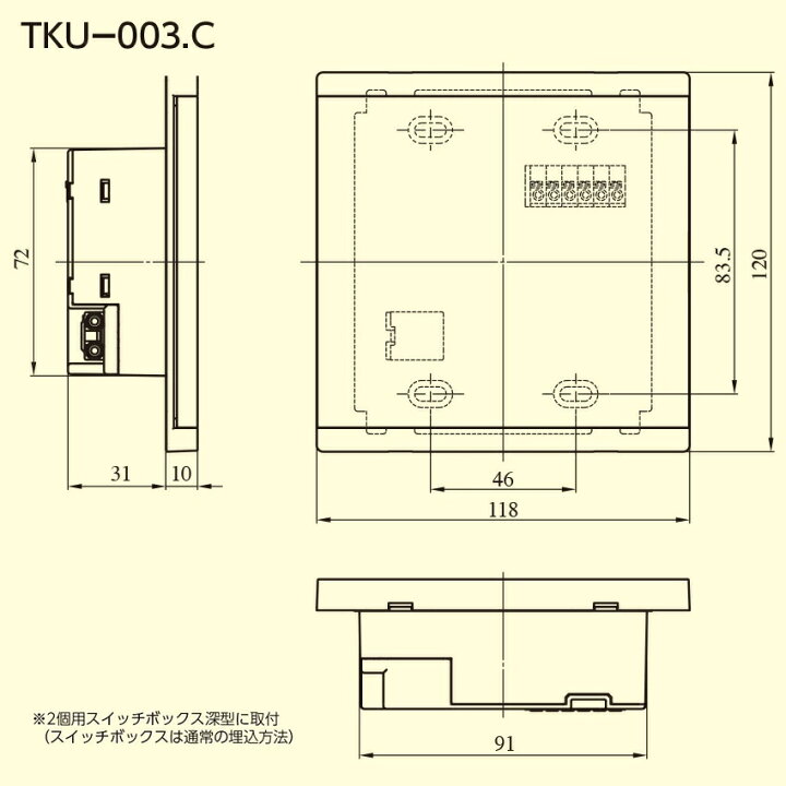 楽天市場】【在庫限り！アウトレットセール！】アウトレット品 美和 
