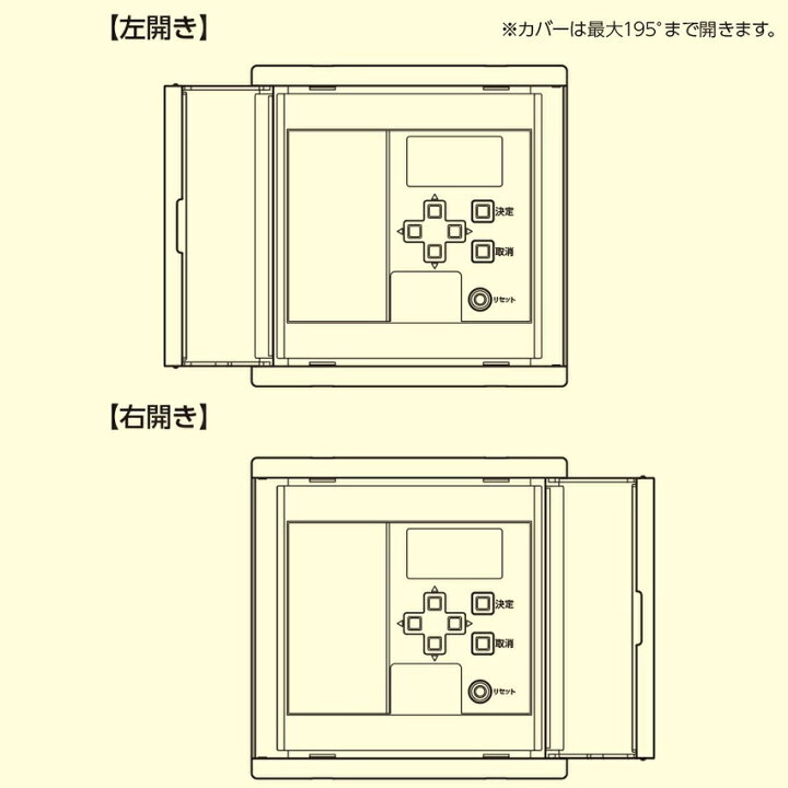 楽天市場】【在庫限り！アウトレットセール！】アウトレット品 美和 