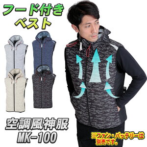 MHAK 󒲕_ t[ht xXg MK-100 tėp 핞 ƒ 󒲕 󒲃EFA 󒲃xXg MǑ΍