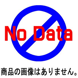 FZC016型　感知器着脱器　本体のみ　ノーミ製品感知器用　能美防災 【消防設備点検用具】