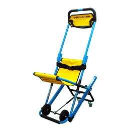 階段避難車（イーバックチェア） 専用スタンド付 MK5-JP【避難・搬送用具】