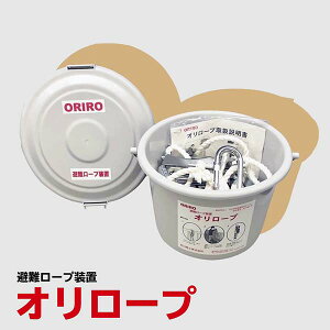 ORIRO@I[v13i @σtbN@L4080mmy/[v/qz