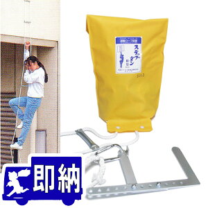 LO܁I Xebv_II^@2Kp@σtbNty͂^[v@z