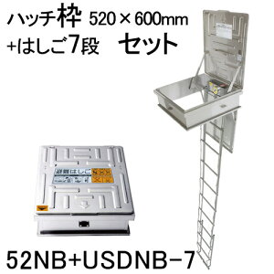 ORIRO@I[@nb`@nb`g520×600@USDNB-7i@͂Zbg@52NB+USDNB-7@y@͂@qZbgz