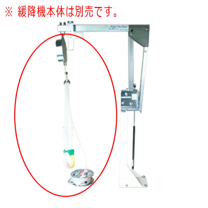楽天市場】ORIRO 取付金具（D1型） D1-1100 一動作式 アーム長1100mm 