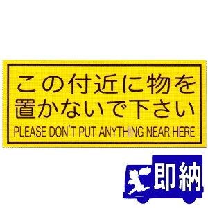 ORIRO@p[e[VV[ijiC-15j@u̕t߂ɕuȂŉv@193×78mm@I[y͂@WV[z