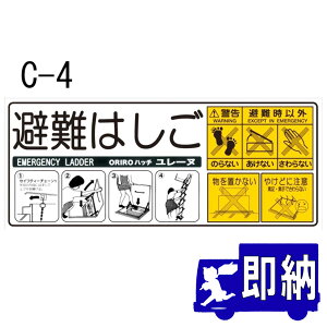 ORIROp\@nb`W\@ZCteB`F[W\iC-4ju͂v360×150mm@I[y͂@WE\z