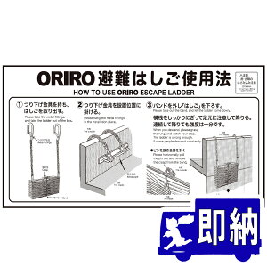 ORIROp\@܂肽ݔ͂gp@@iXJtbNǕt@MKH-002BiB-5juORIRO͂gp@v 600×300mm@I[y͂@WE\z