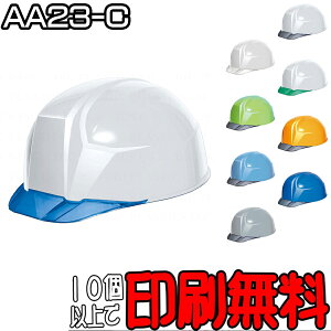 wbg@AA23-C^@ƊEŌyʁuy_v@dCHΉ@Ђ(oCU[)tyhЕECESpiz