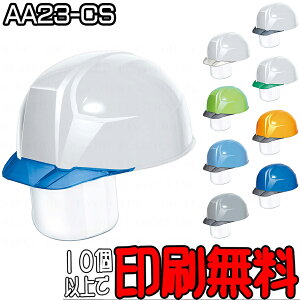 wbg@AA23-CS^@ƊEŌyʁuy_v@dCHΉ@Ђ(oCU[)t@tFCXV[htyhЕECESpiz