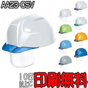 wbg@AA23-CSV^@ƊEŌyʁuy_v@ʋCE@Ђ(oCU[)t@V[ht@MǑ΍@΍@yhЕECESpiz