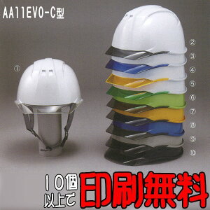 wbg@AA11EVO-C^@hЁ@Hpwbg