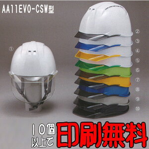 wbgAA11EVO-CSW^@^ʋCE@^V[ht@hЁ@Hpwbg