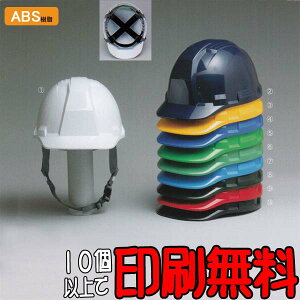 wbg GS-10N^ yhЁEHpwbgz