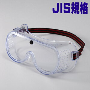 hihojKl@No.1270@NA@S[OiSOj^@JISKi ywbgIvVz