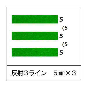 wbg@3C@5mm@×3@ydCEy؁EzEhЗpwbgz