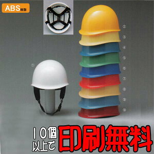 wbg GS-44^ yhЁEHpwbgz