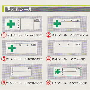 wbgplV[@ydCEy؁EzEhЗpwbgz
