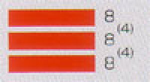 wbgp͔˃Cuhāv8mm×3@700mmyhEhЗpwbgz