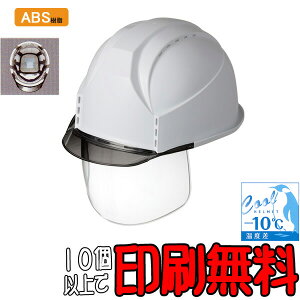 ՔMBwbg@KKC3S-BN-COOL^@FFzCg@ʋCEt@^Ci[V[h@΍@MǑ΍yhЁEHpwbgz