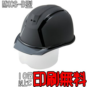 wbg@MXCS-B^@tFCXV[ht@}bgh@ʋCEt@hЁ@Hpwbg