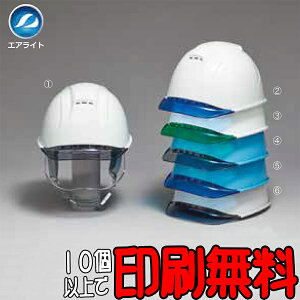 wbg@ST#1830VJ-SE^@tFCXV[ht@GACg@hЁ@Hpwbg