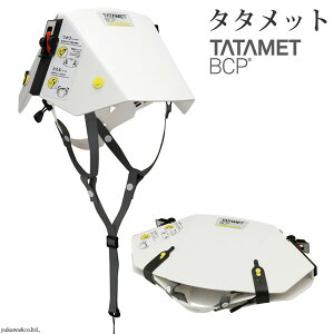 ^^bgBCP y hЗp ܂肽ݎwbg z