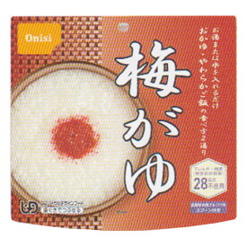 アルファ米おかゆ　42g　梅がゆ（1食）×50袋（非常食 保存食）【 非常用食品】
