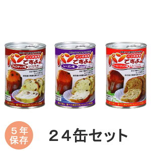 płI@`R`bv@[Y@R[q[ibc@24ʃZbg@H@ۑH@5Nۑ@ÉCgnEXypHiz