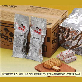 保存用ビスコ　コンパクトタイプ（5枚入り×3袋）×60パック【（非常食 保存食）/非常用食品】
