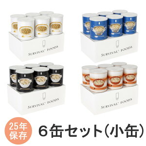 ToCot[Y@6ʃZbg()@؃V`[@`LV`[@mƂG@mюG@H@ۑH@25Nۑ@ZCG^vCYypHiz