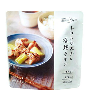 IZAMESHI Deli@CUV@gg˂̉`L@H@ۑH@cG[XypHiz