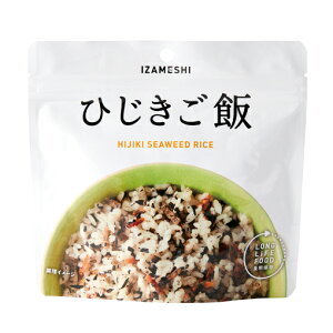 IZAMESHI@CUV@Ђс@H@ۑH@5Nۑ@cG[XypHiz