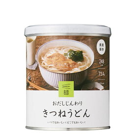 ★ランキング受賞！★ IZAMESHI Deli　イザメシ麺　きつねうどん　非常食　保存食　3年保存　杉田エース【非常用食品】
