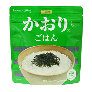 IZAMESHI@CUV@OHi×IZAMESHI@(R)Ƃ͂@H@ۑH@cG[XypHiz